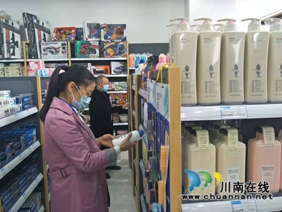 泸县云龙镇市场监管所开展儿童化妆品专项检查