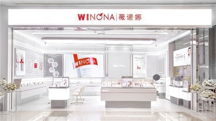 薇诺娜上海来福士精品店盛大揭幕,引领科学护肤新体验